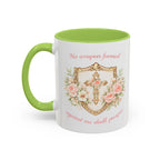 No Weapon Formed Against Me | Floral Women's Coffee Mug, Inspirational Bible Verse